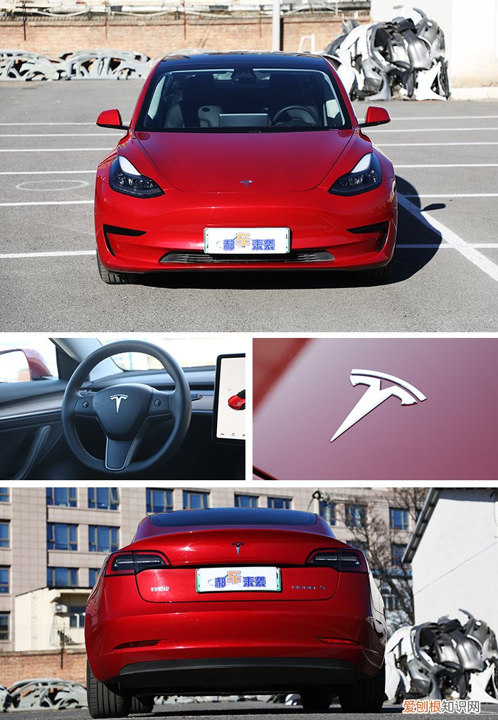 新车售价30万起 特斯拉汽车2022款最新款价格