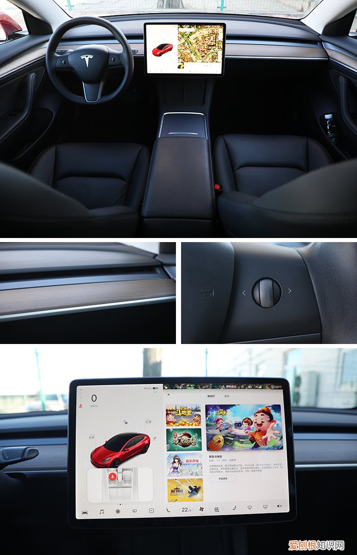 新车售价30万起 特斯拉汽车2022款最新款价格