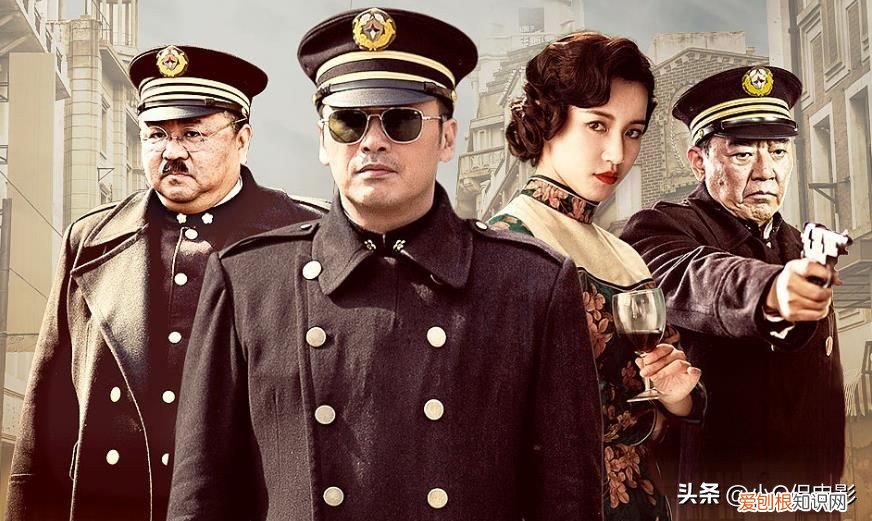 每部都是教科书式的演技 柳云龙主演的谍战片电视剧大全集