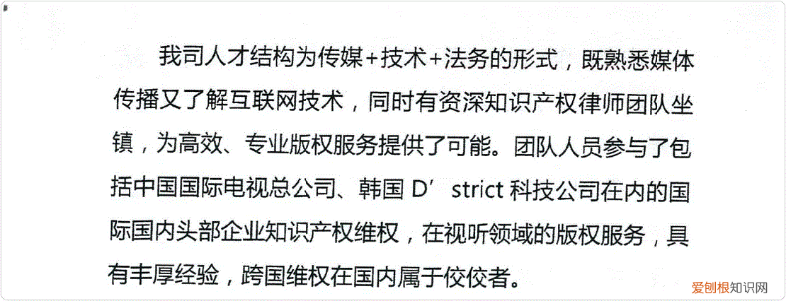 谭乔回应谭谈交通下架 谭谈交通停播原因为什么