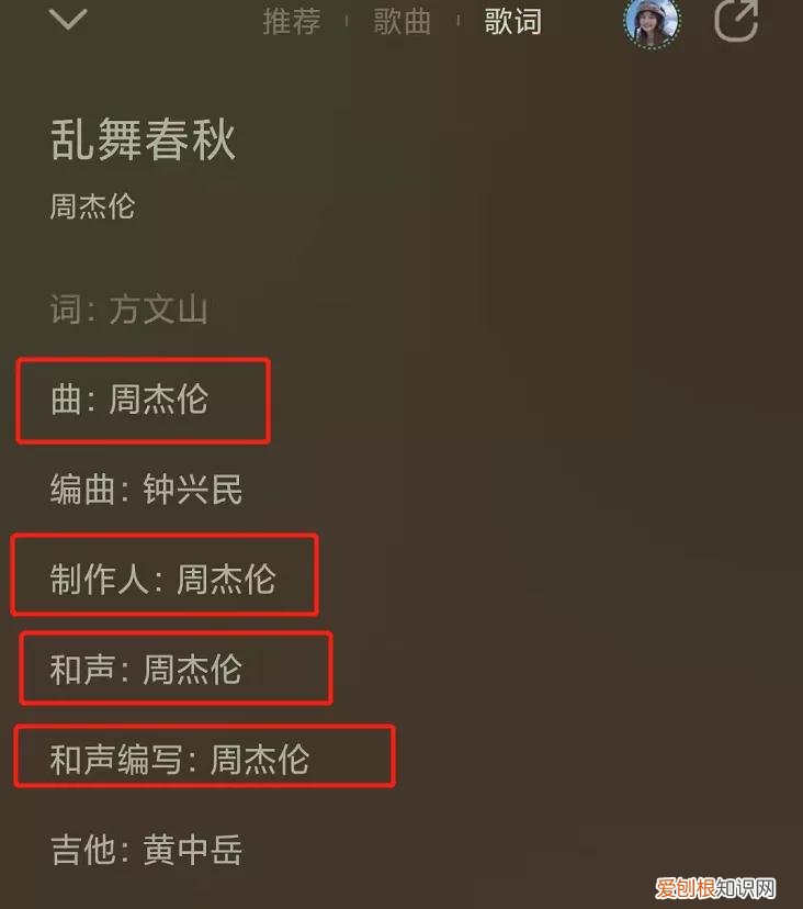 每首都火到烂大街 喊麦十大神曲