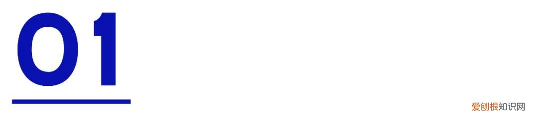 每首都火到烂大街 喊麦十大神曲