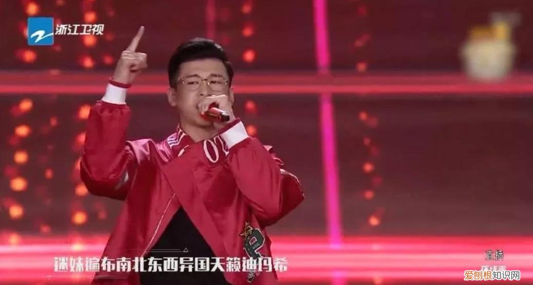 每首都火到烂大街 喊麦十大神曲