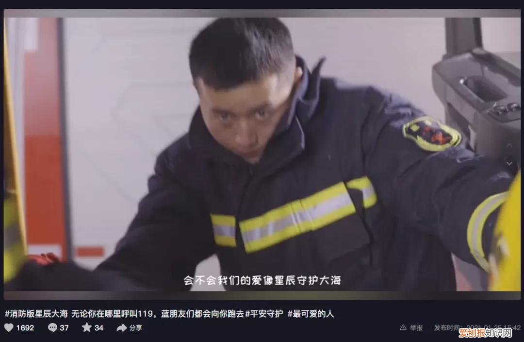 每首都火到烂大街 喊麦十大神曲