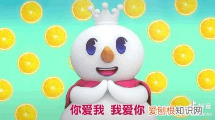 每首都火到烂大街 喊麦十大神曲