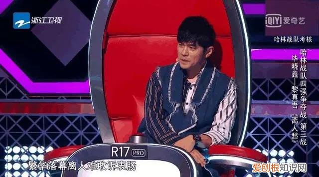 每首都火到烂大街 喊麦十大神曲