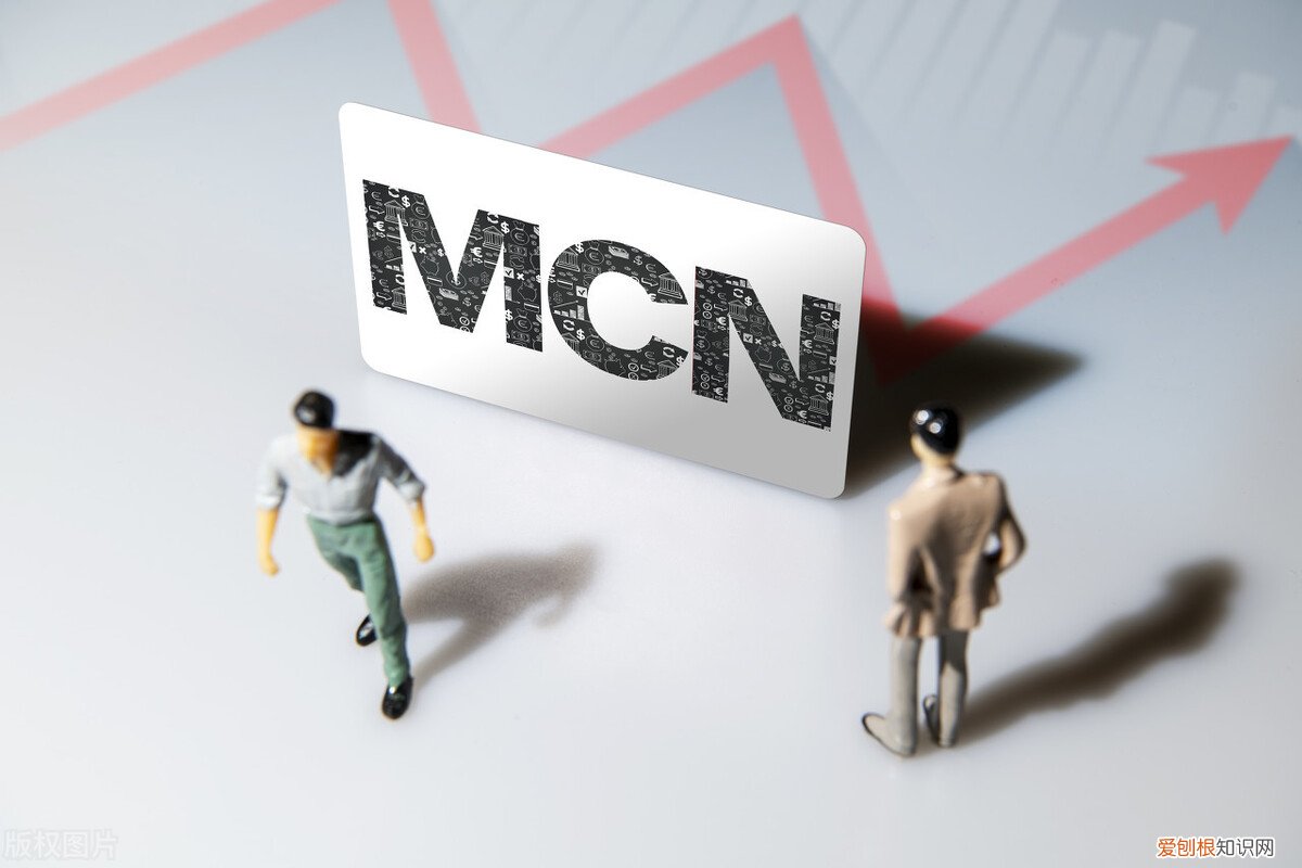 mcn机构是什么意思？一文带你了解MCN