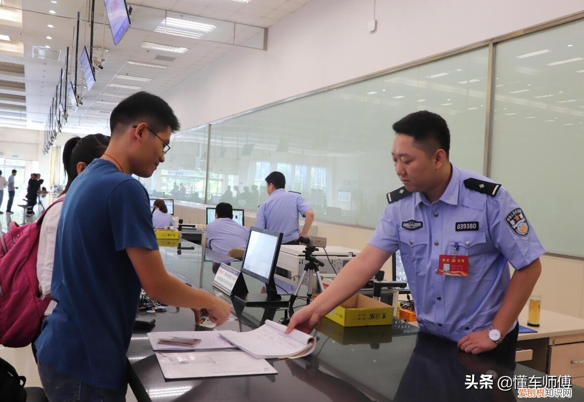 驾驶证过期多长时间内可以换证？答案很简单，但有限制条件