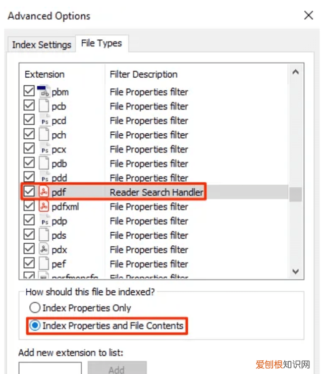 如何跨多个pdf文件查找文本内容