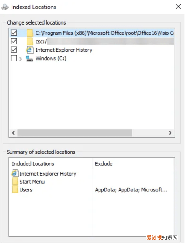 如何跨多个pdf文件查找文本内容