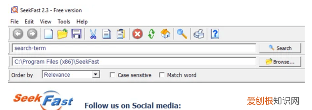 如何跨多个pdf文件查找文本内容
