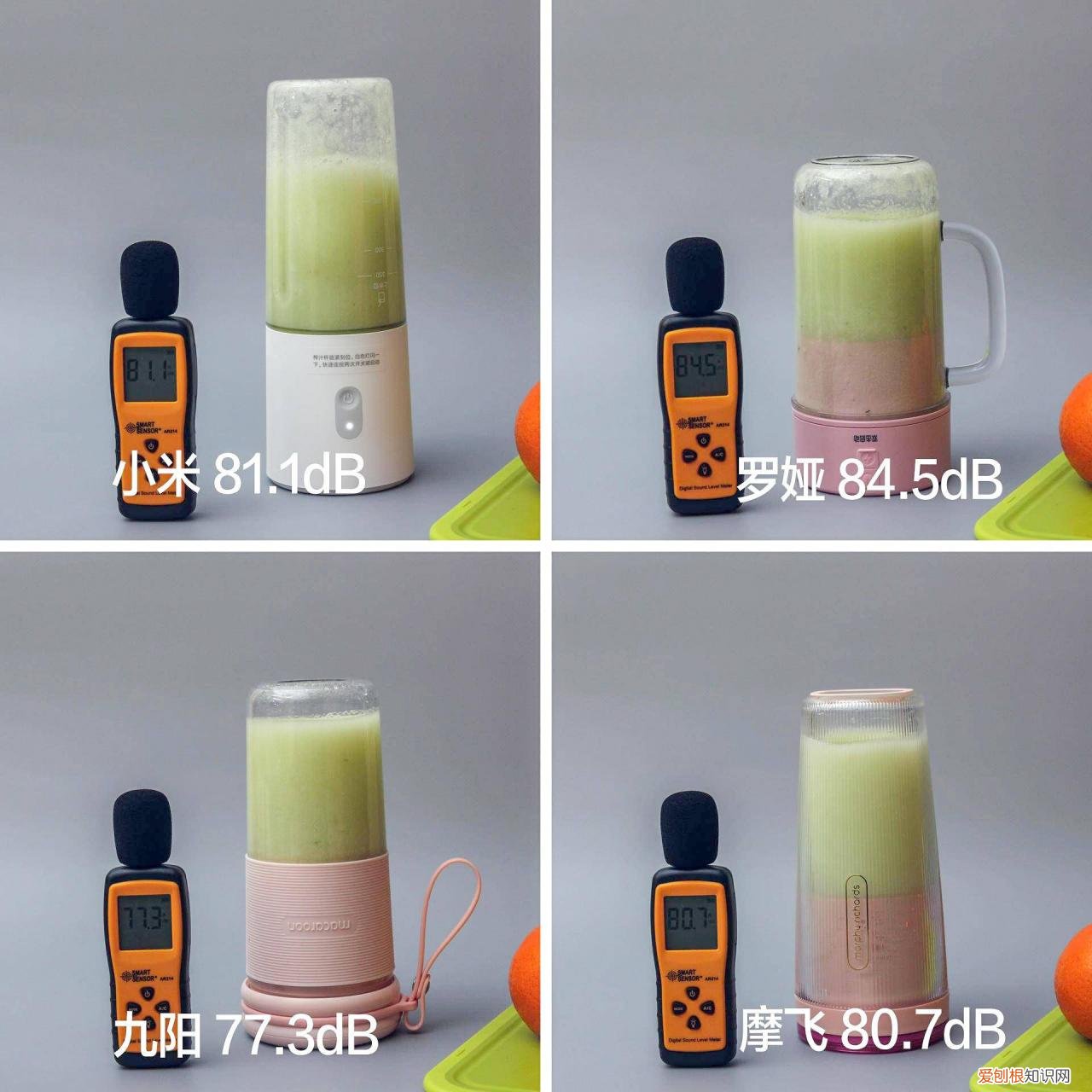 最好的榨汁机是哪个牌子 什么牌子果汁机比较好