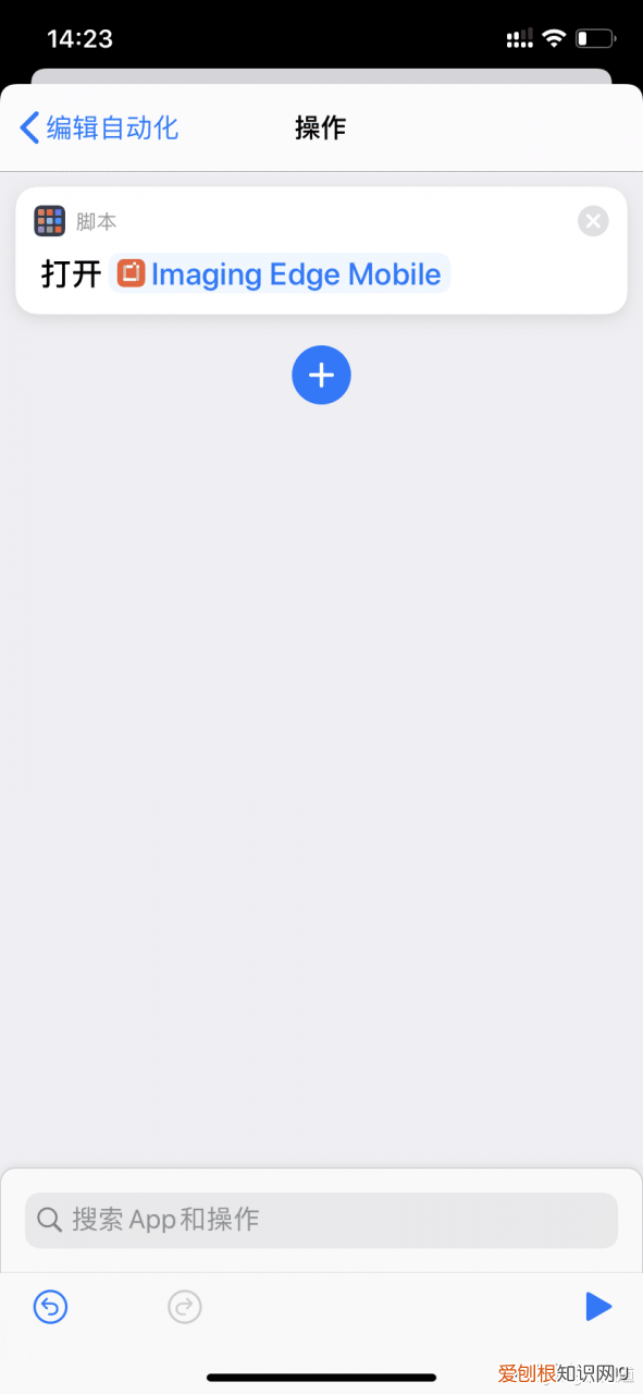苹果xr有nfc功能在哪里打开 苹果xr有nfc功能吗