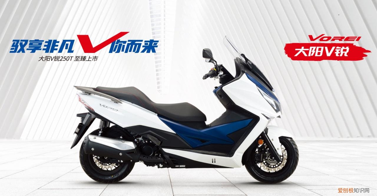 踏板摩托车排行榜前十名 25踏板摩托车排行榜前十名