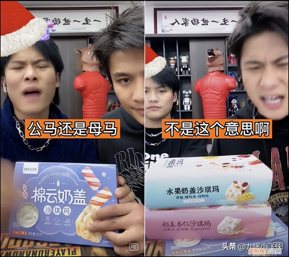 抖音粉丝排行榜2022最新前十名 抖音粉丝排行榜