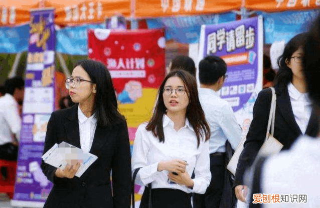 为什么校招给的工资比较高 校招为何比社招待遇好