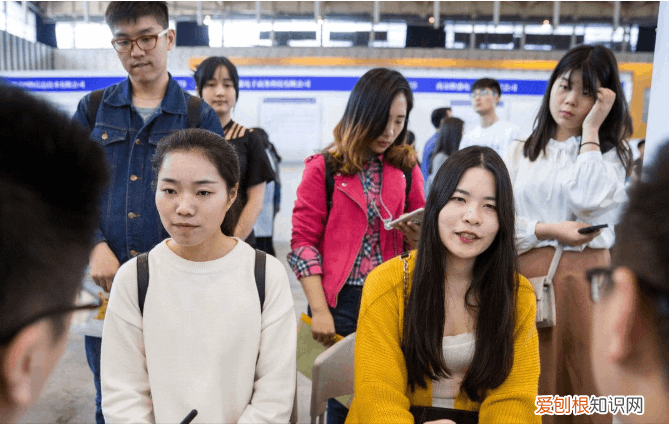 为什么校招给的工资比较高 校招为何比社招待遇好