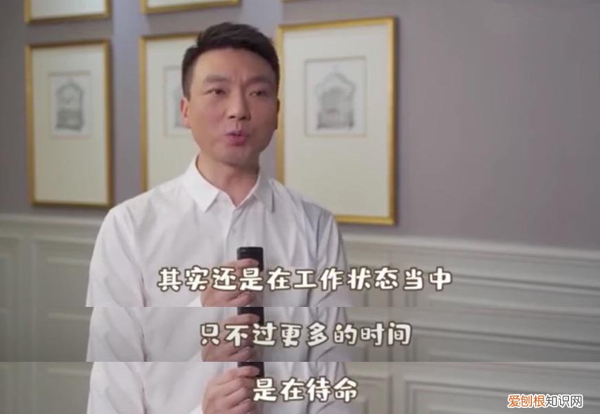 康辉消失原因曝光 康辉为什么被央视解雇原因