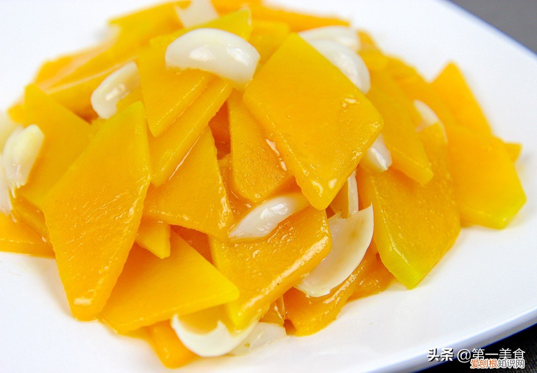 分享南瓜的几种做法，个个好吃又简单 南瓜怎么做好吃