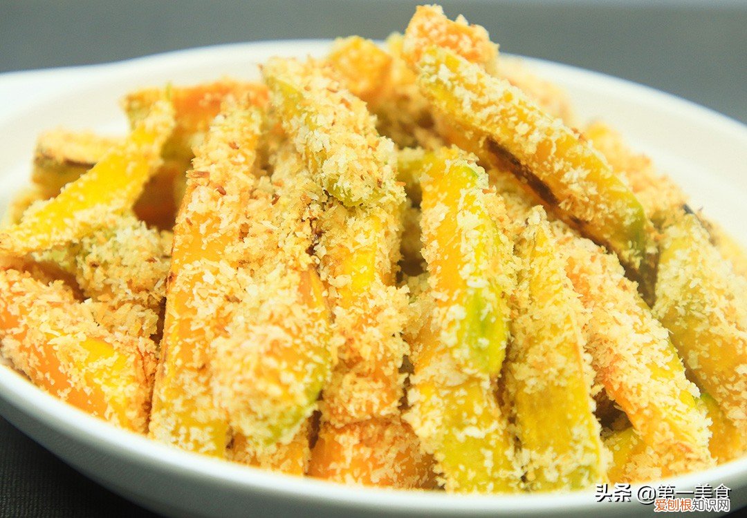 分享南瓜的几种做法，个个好吃又简单 南瓜怎么做好吃