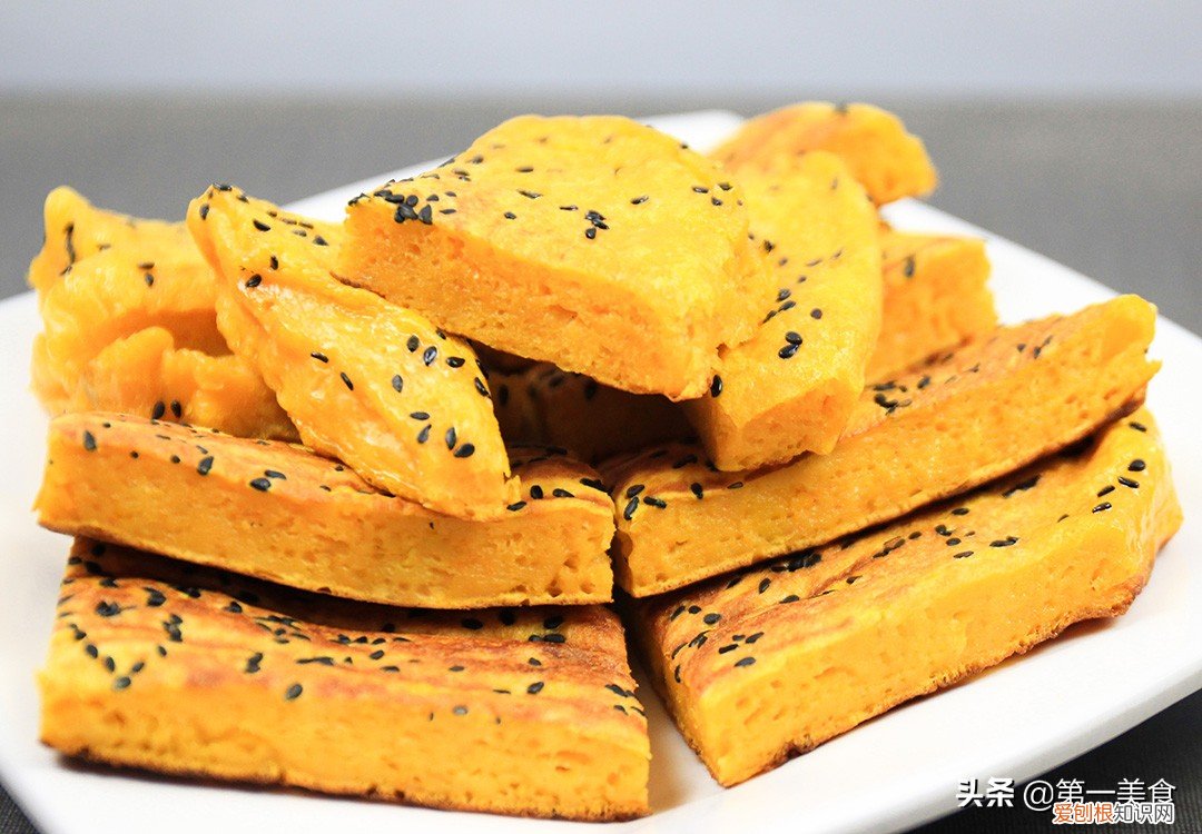 分享南瓜的几种做法，个个好吃又简单 南瓜怎么做好吃
