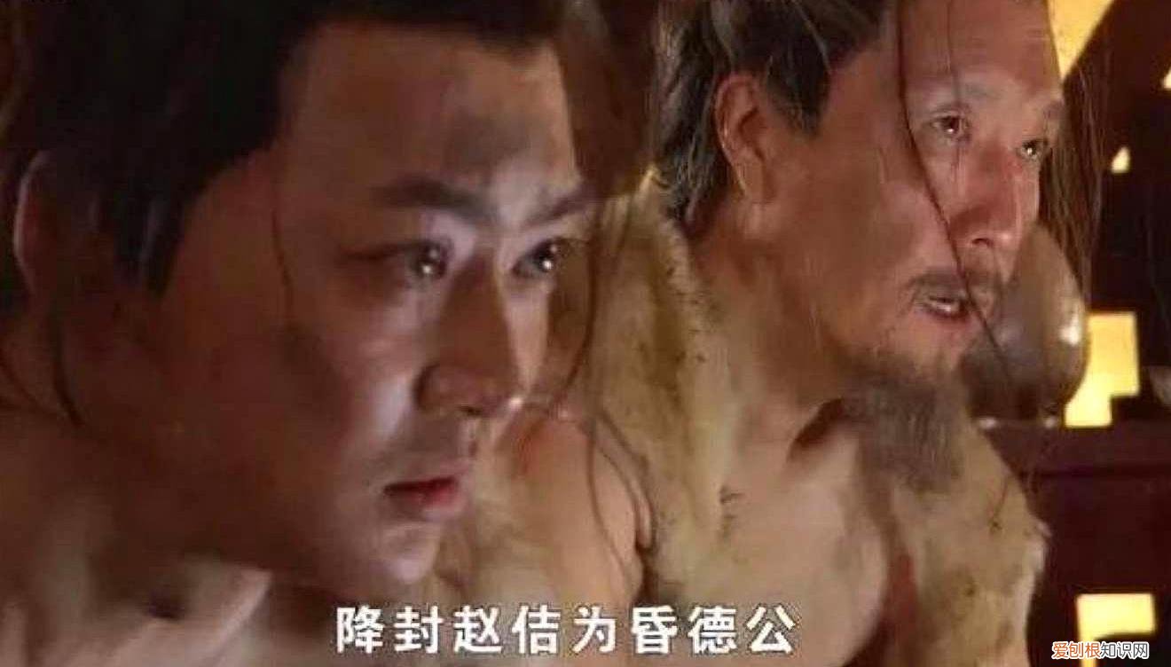 靖康之耻耻到什么程度？皇后行完“牵羊礼”羞愧自尽