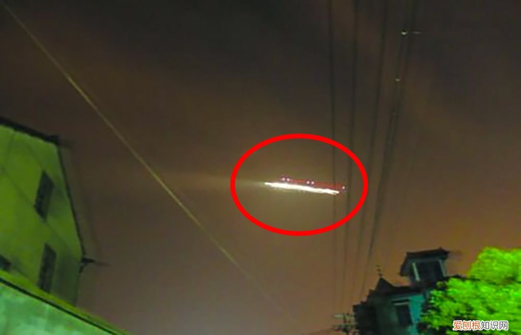 杭州机场UFO事件有结果了吗?萧山机场ufo事件真相