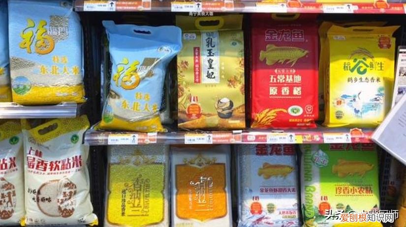 大米保质期一般是多久？真空大米能存放三年吗