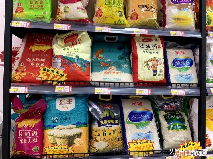 大米保质期一般是多久？真空大米能存放三年吗