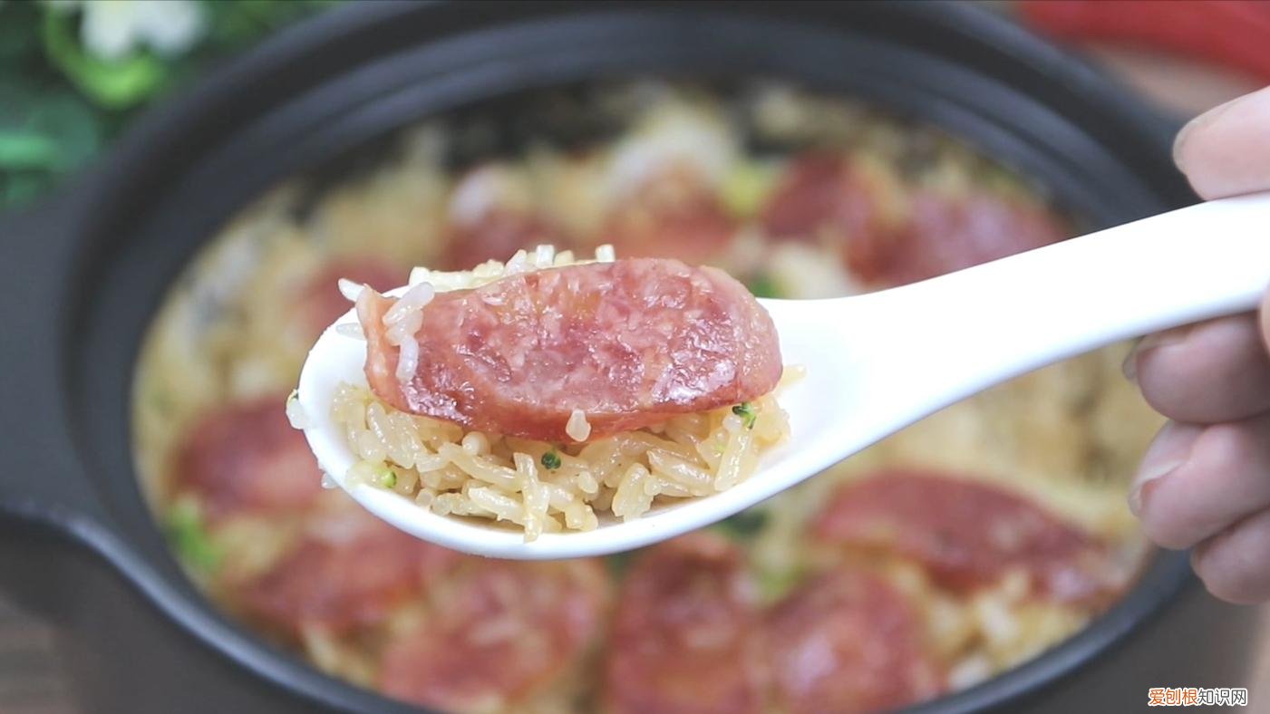 学会这个绝密方法，一人一口太解馋 煲仔饭的正宗做法