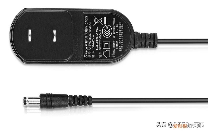 适配器是什么？“充电器”和“电源适配器”有什么区别？