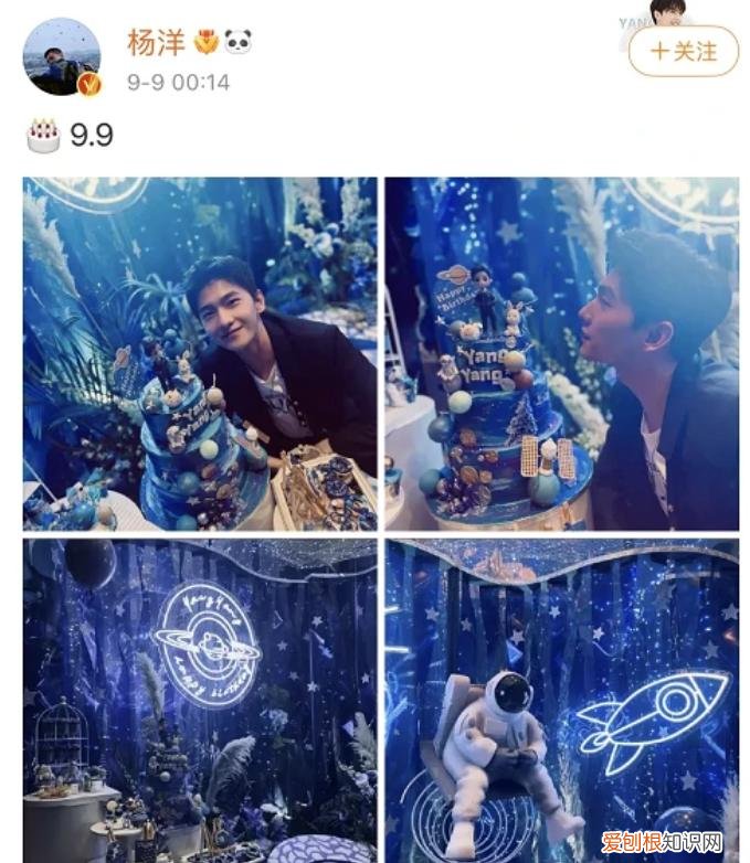 杨洋的女朋友是谁？5段恋情绯闻，个个都很有“故事”