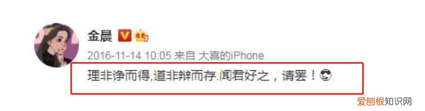 杨洋的女朋友是谁?5段恋情绯闻,个个都很有“故事”