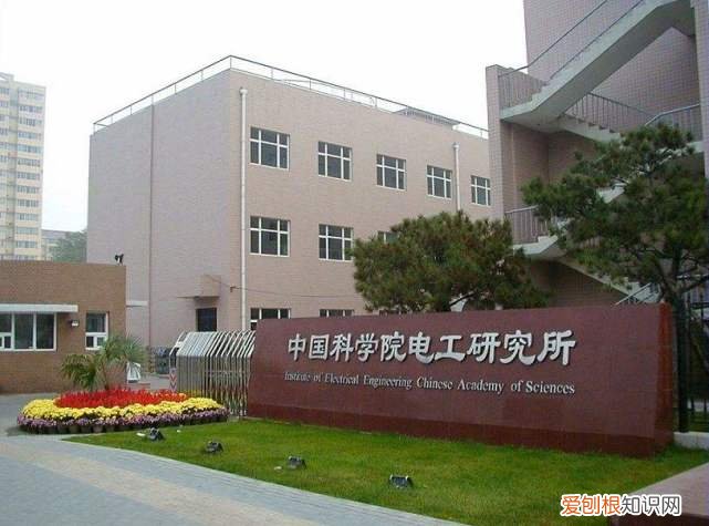 中国科学院大学是985还是211？在那里读研会有前途吗