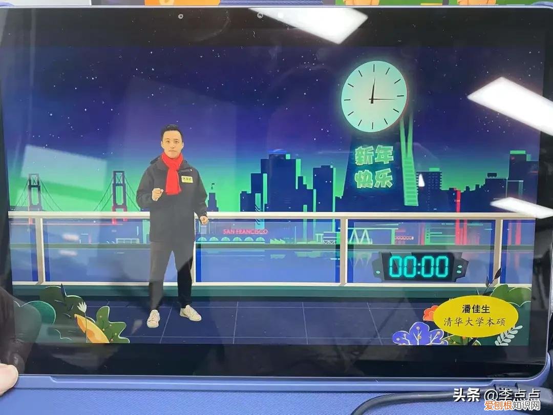 学习机什么牌子好?两个热门品牌学习机的测评