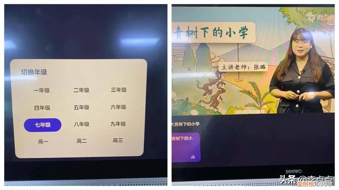 学习机什么牌子好？两个热门品牌学习机的测评