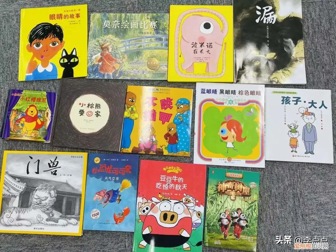 学习机什么牌子好？两个热门品牌学习机的测评