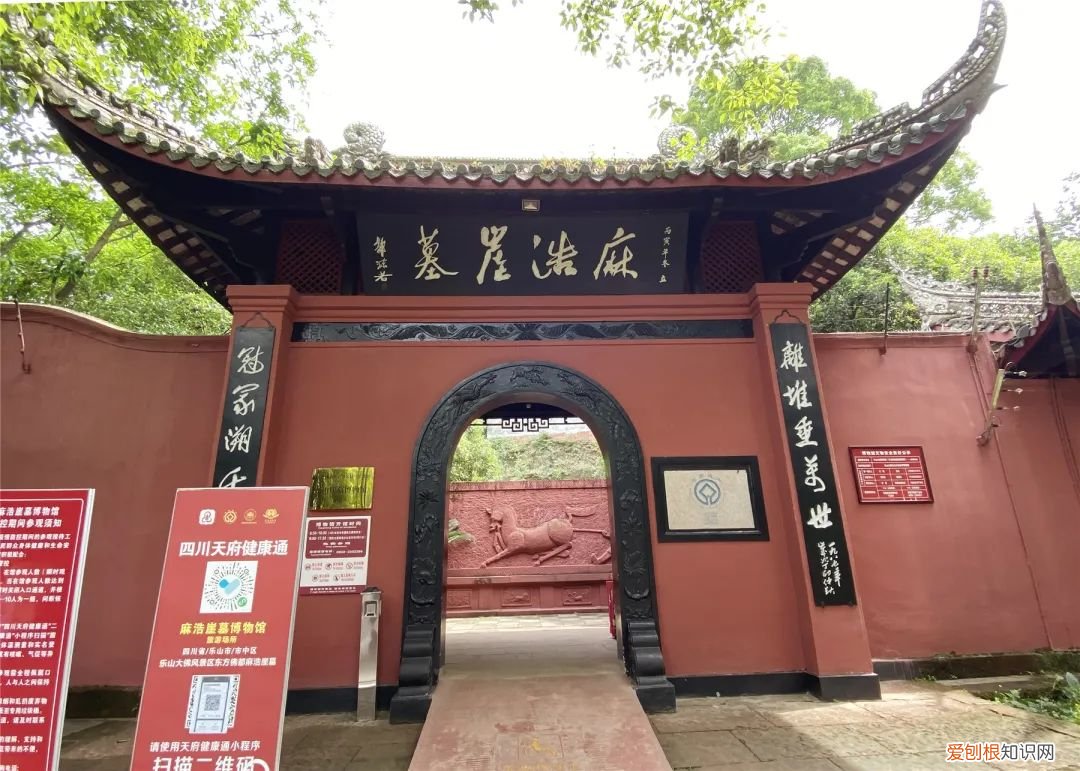 一日游最佳线路 乐山大佛旅游攻略路线