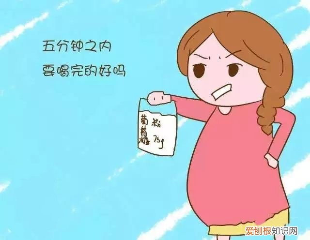 糖耐多少周做最合适?详细答案还附标准