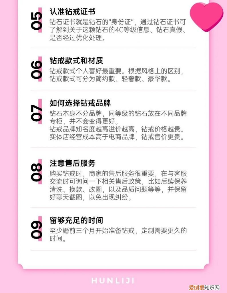 普通人的婚礼到底要花多少钱? 办个婚礼婚庆要多少钱