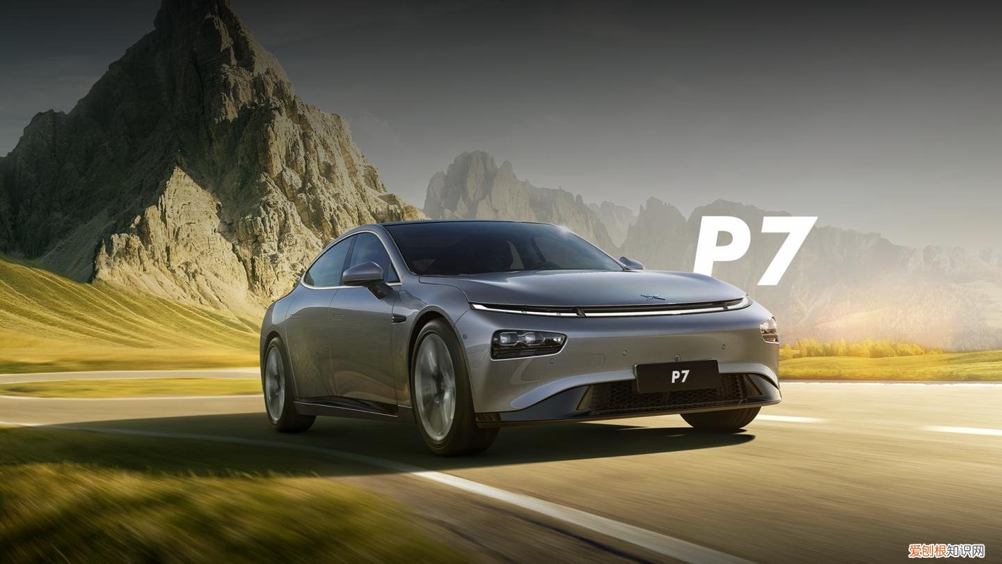 最低售价23.99万元，实拍小鹏汽车P7 小鹏P7电动汽车价格及图片