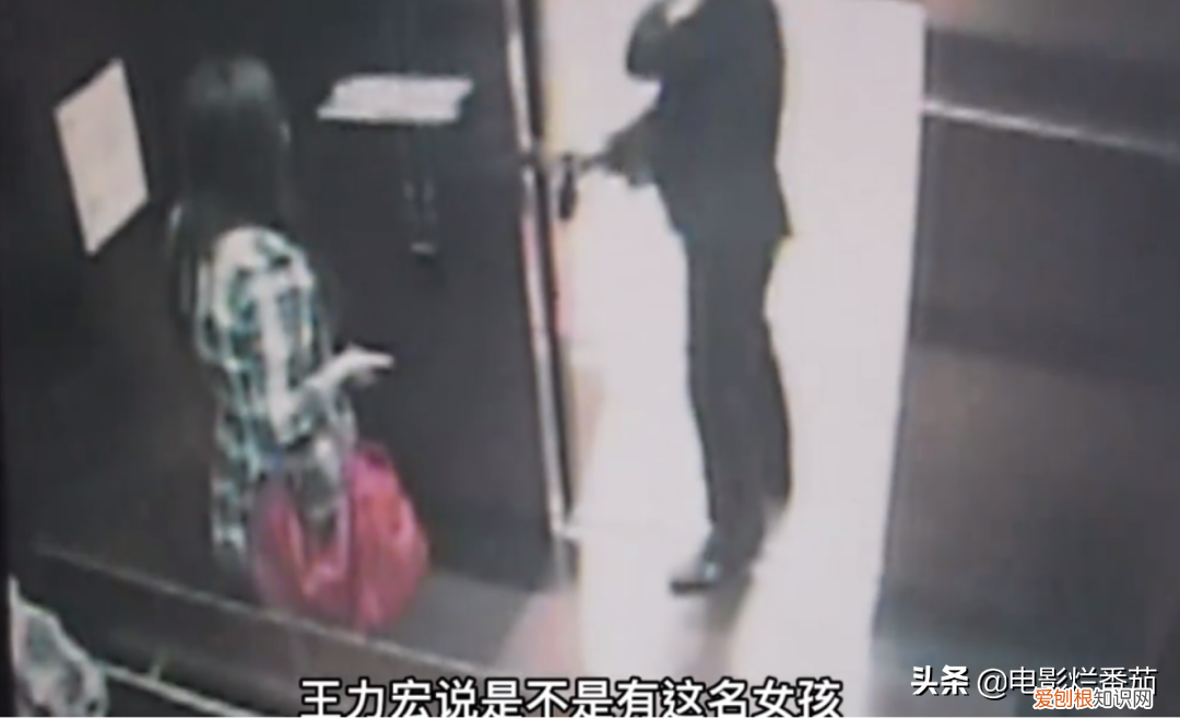 王力宏事件是怎么回事儿 王力宏发生了什么