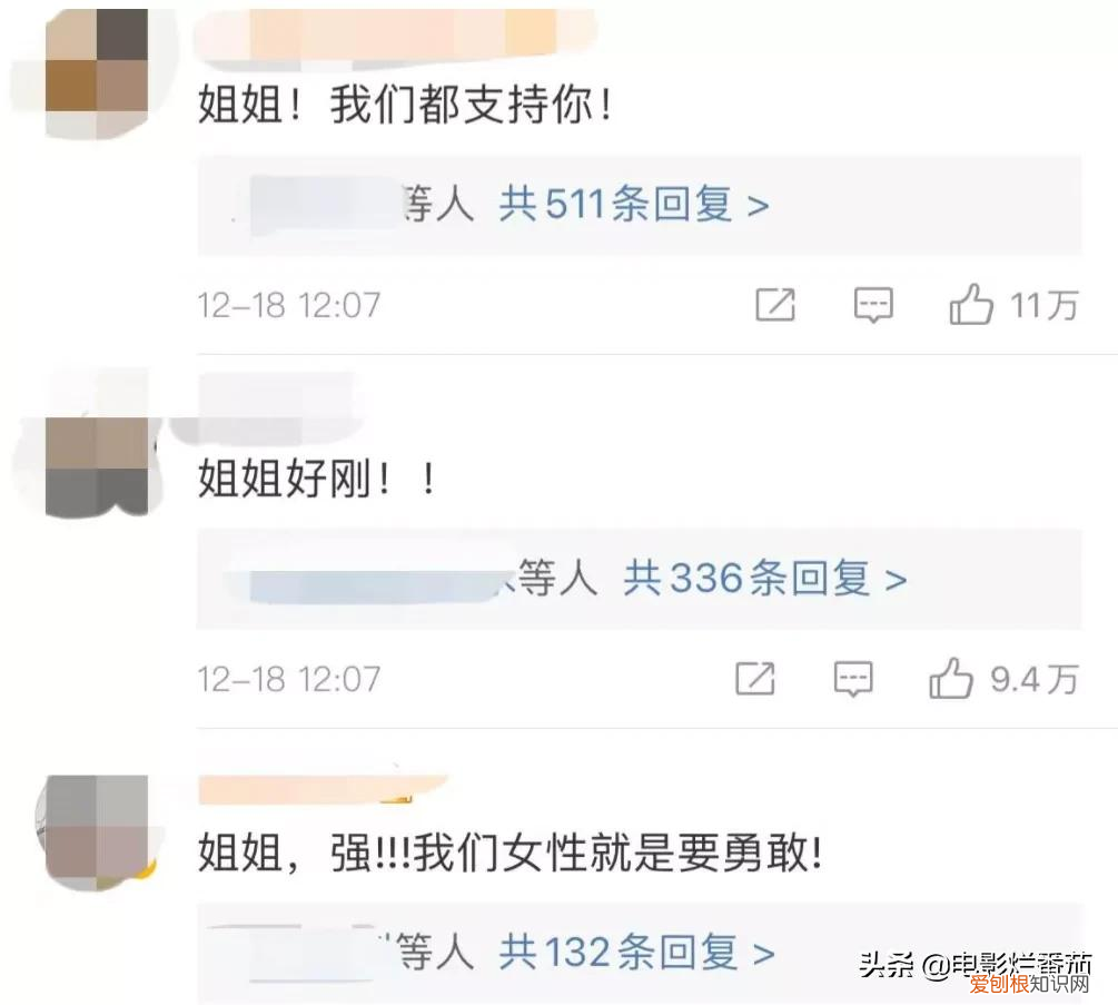 王力宏事件是怎么回事儿 王力宏发生了什么