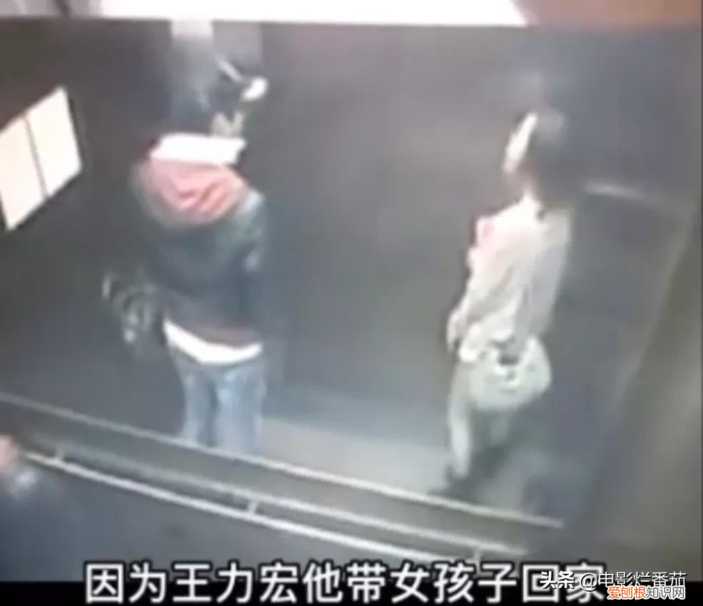 王力宏事件是怎么回事儿 王力宏发生了什么