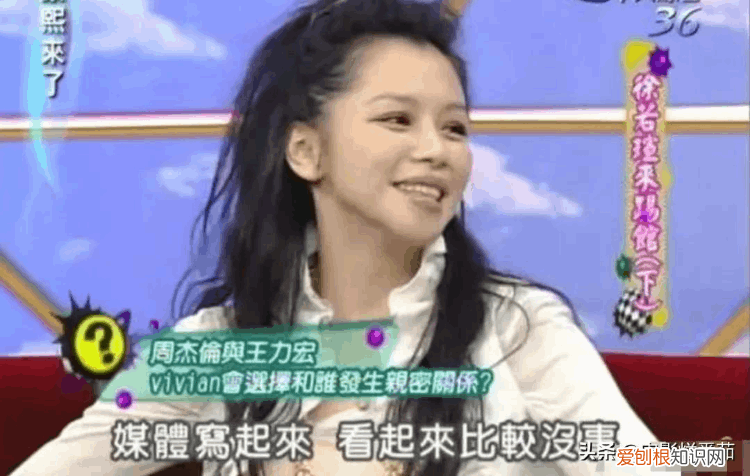 王力宏事件是怎么回事儿 王力宏发生了什么