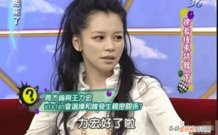 王力宏事件是怎么回事儿 王力宏发生了什么