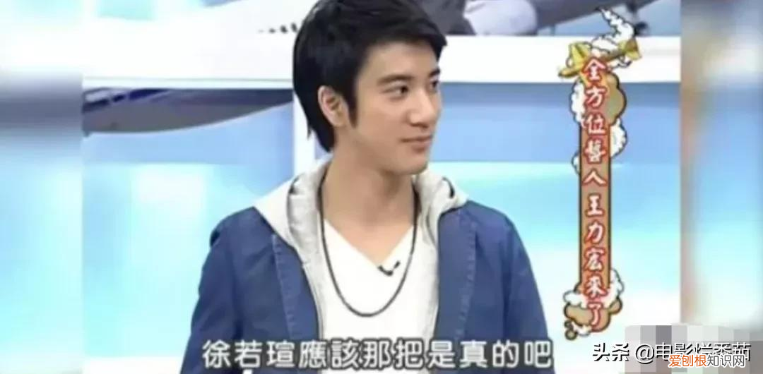 王力宏事件是怎么回事儿 王力宏发生了什么