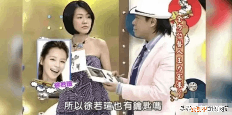 王力宏事件是怎么回事儿 王力宏发生了什么