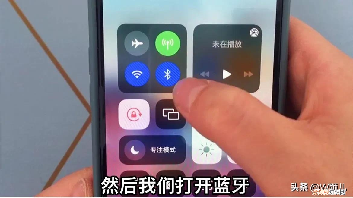 苹果手机怎么查找对方手机位置？这个设置，对方的位置一清二楚