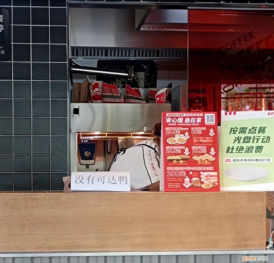 迪士尼玩偶都有哪些？迪士尼最近很火的玩偶